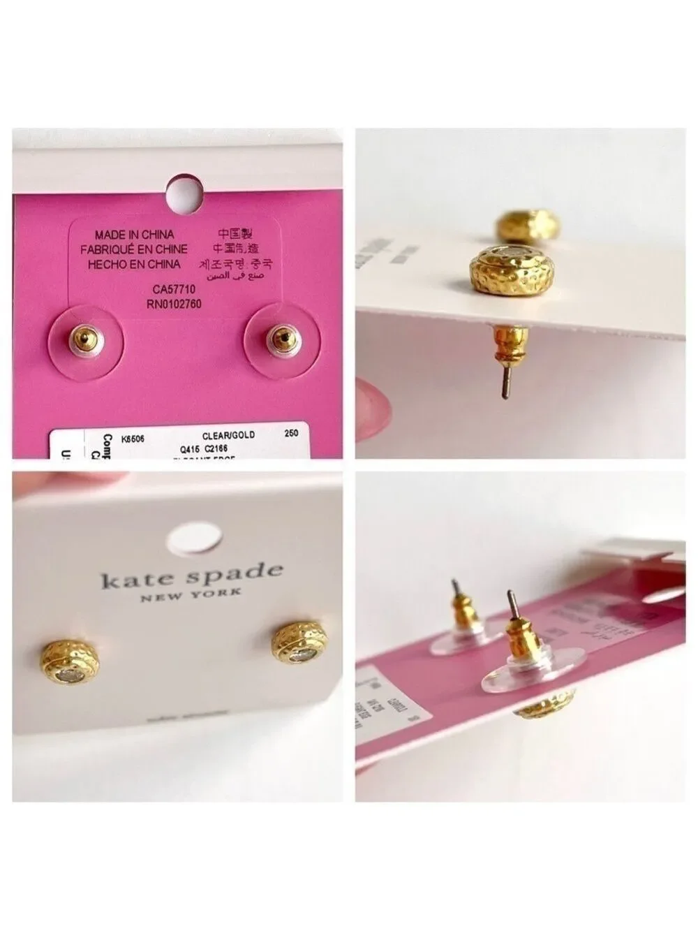 Kate Spade Elegant Edge Stud Earrings